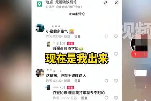 巴萨丢球！巴萨禁区内后点防守漏人！对手直接凌空抽射破门！